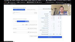 Тарифы и комиссии Озон для продавцов, стоимость магистрали и последней мили, как рассчитывается