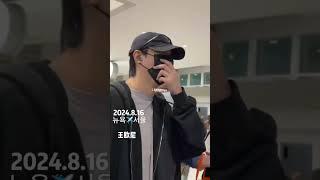 #short #leeminho #amazing #actorleeminho ️️