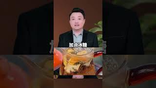 从哪里可以看出一个人的身体好不好！健康科普好物推荐 国货 胖大海