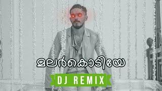 Malarkodiye Njan Ennum - Dabzee (DJ Endarchies Remix) • Malayalam Remix 2023