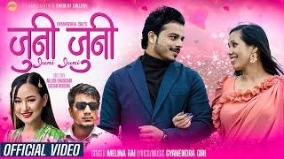 New Nepali Cover Song Juni Juni (जुनी जुनी) - Melina Ra, Gyanendra Giri Ft. A.j Seem