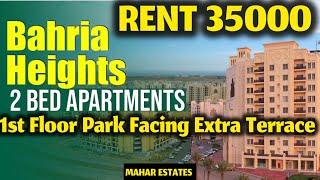 Bahria Heights Karachi Available For Rent Bahria Town Karachi #bahriatown #bahriaheights