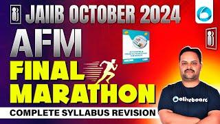 JAIIB Oct 2024 AFM Final Marathon | JAIIB AFM Complete Concept Revision | JAIIB AFM Marathon Class