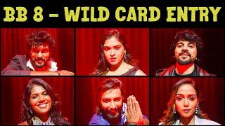 Bigg Boss 8 Tamil - Wild Card Entry | Tamil Season 8 - Trending Today | All Episode #biggboss