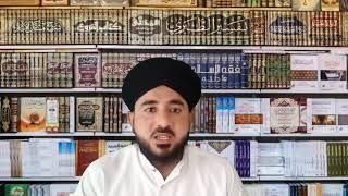 Hme support krne walo ka bhot bhot shukria | Roohani amliyat | Roohani Wazifa | power full Wazifa