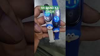 MI BAND KA DADA#miband #miband5 #shorts #maitrigeneralstore #dada #nikol #ahmedabad #bapunagar #yt