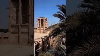 Galbatan Mansion, Kong Port, Hormozgan | خانه گلبتان، بندر کنگ، هرمزگان #traveldiaries