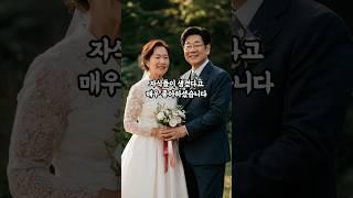 [1755번째 사연] 엄마랑 재혼한 아저씨가 시집살이 시켜요