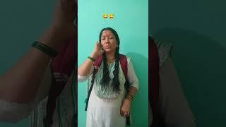 Master ji .                           #masterji #trendingshorts #comedy #like #shortsvideo