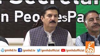 LIVE | PPP Leader Faisal Kareem Kundi Press Conference| LIVE