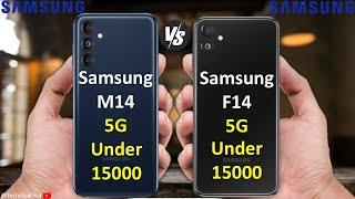 Samsung Galaxy M14 5G vs Samsung Galaxy F14 5G | Full Comparison