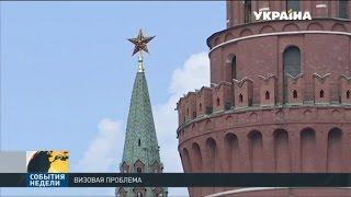 Как относятся украинцы к введению виз с Россией