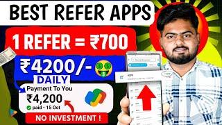 Refer And Earn App | Best Refer And Earn Apps | Refer And Earn | Refer And Earn App 2024