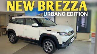 NEW BREZZA URBANO EDITION DETAILED WALKAROUND REVIEW // ONROAD PRICE// EMI