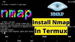 Nmap in Termux | How To Install nmap in Termux | nmap course | Termux