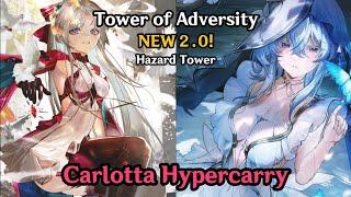 QUICK ROTATION! CARLOTTA HYPERCARRY X SANHUA & SHOREKEEPER | TOA HAZARD TOWER | WUTHERING WAVES 2.0