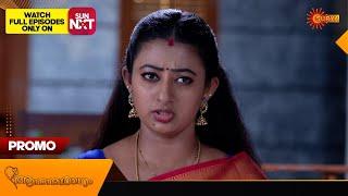 Anandha Ragam - Promo | 05 Nov 2024 | Surya TV Serial