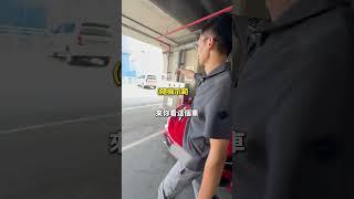 超跑適合什麼隔熱紙呢？ #中橙 #隔熱紙 #3M #舒熱佳 #史密斯 #極透 #台中隔熱紙 #員林隔熱紙 #彰化隔熱紙