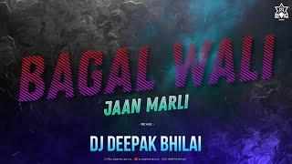 150BPM-BAGALWALI JAAN MARELI DJ DEEPAK BHILAI