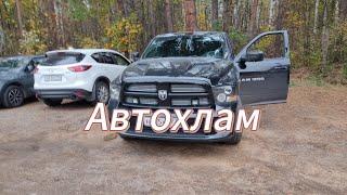 dodge ram, 2012 /автохлам/ автоподбор