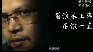 为什么当炮灰是我们 ？让享受者去当炮灰！