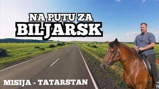 Biljarsk - drevni ruski grad / Aleksejevakoe - pravoslavci u Tatarstanu / Sveti izvor / ep.178