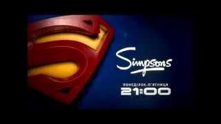 The SIMPSONS Promo - On QTV | SUPERMAN | Season PROMO | THE SIMPSONS