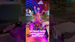The New Figment themed popcorn bucket at Disney’s Epcot! #disney #epcot #disneyfoodie #figment #food