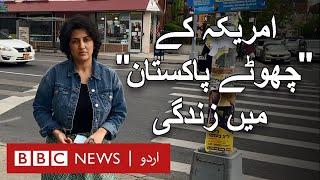 Coronavirus VLOG: Life in USA's 'Little Pakistan' - BBC URDU