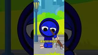谁在射我们杰文啊##节奏盒子电音版 ##抖音小游戏 #节奏盒子 #节奏盒子小游戏 #sprunki #节奏盒子 #動畫 #shorts  #sprunki节奏盒子 #anime
