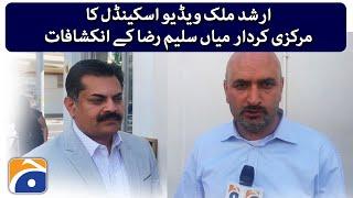 Exclusive talk of Geo News Correspondent Murtaza Ali Shah with Mian Saleem Raza in London | Geo News