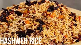 Hashweh Lebanese Rice | Hashweh Rice Recipe | Hashweh Recipe