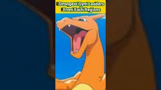 Strongest Gym Leaders From Each Regions | #viralshort #pokemon # OP POKE TECH