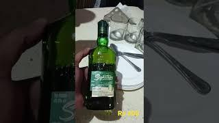 Signature whisky  #whisky #shorts #youtubeshorts