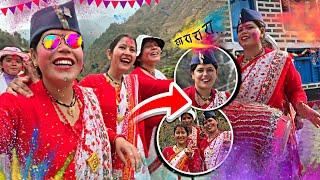 Holi Main Hum Devrani Jethani Ne Dhamal Macha Diya || Gaaw Wale Dekhe Rah Gaye  Pahadi Holi ||