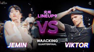 JEMIN(KR) vs VIKTOR(CZ)ㅣWAACKING Round of 8 - 2 | 2024 LINE UP SEASON 9