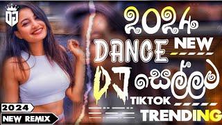 2024 New Dance Dj Non stop Sinhala Party Mix Sinhala New Dj Sinhala Dj remix new dj nonstop