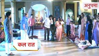 Anupamaa Today NEW PROMO | 18th September 2024 |