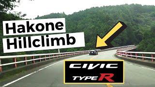 [4K] Hillclimb series: featuring Honda Civic Type R @ Hakone Turnpike