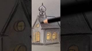 Draw a Church at Night #pencildrawing #Churchdrawing #nighteffect