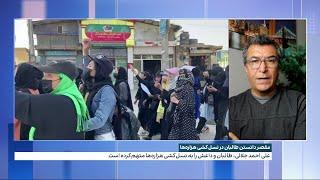 مقصر دانستن طالبان در نسل‌کشی هزاره‌ها