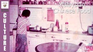 Malaysian Chinese Food - A Short History | Malaysian Chinese Kitchen