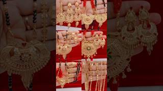 gold mangalsutra, gold earrings, Gold Mangalsutra designs,#shortsfeed #jewellery #gold #design #2025