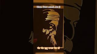 Dhan guru nanak dev ji laser cutting portrait ️ #gurunanakdevji #lasercutting