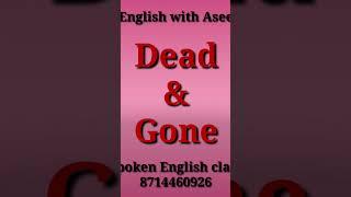 #shorts#youtubeshorts#englishwithasee#everydayenglish#spokenemglishclaas