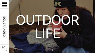 BRANDED | OUTDOOR LIFE - 패션 캠퍼의 커피 타임