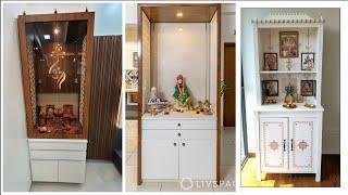 Best Compact Pooja Rooms for Modern Homes || Small Pooja Room Designs || Latest Pooja Mandirs