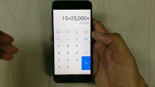 Gratuity Kaise Nikale in Mobile - Gratuity Calculation easy way