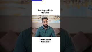 Learning arabic in the quran