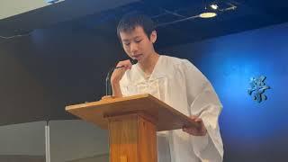 David Wang's Baptism Testimony